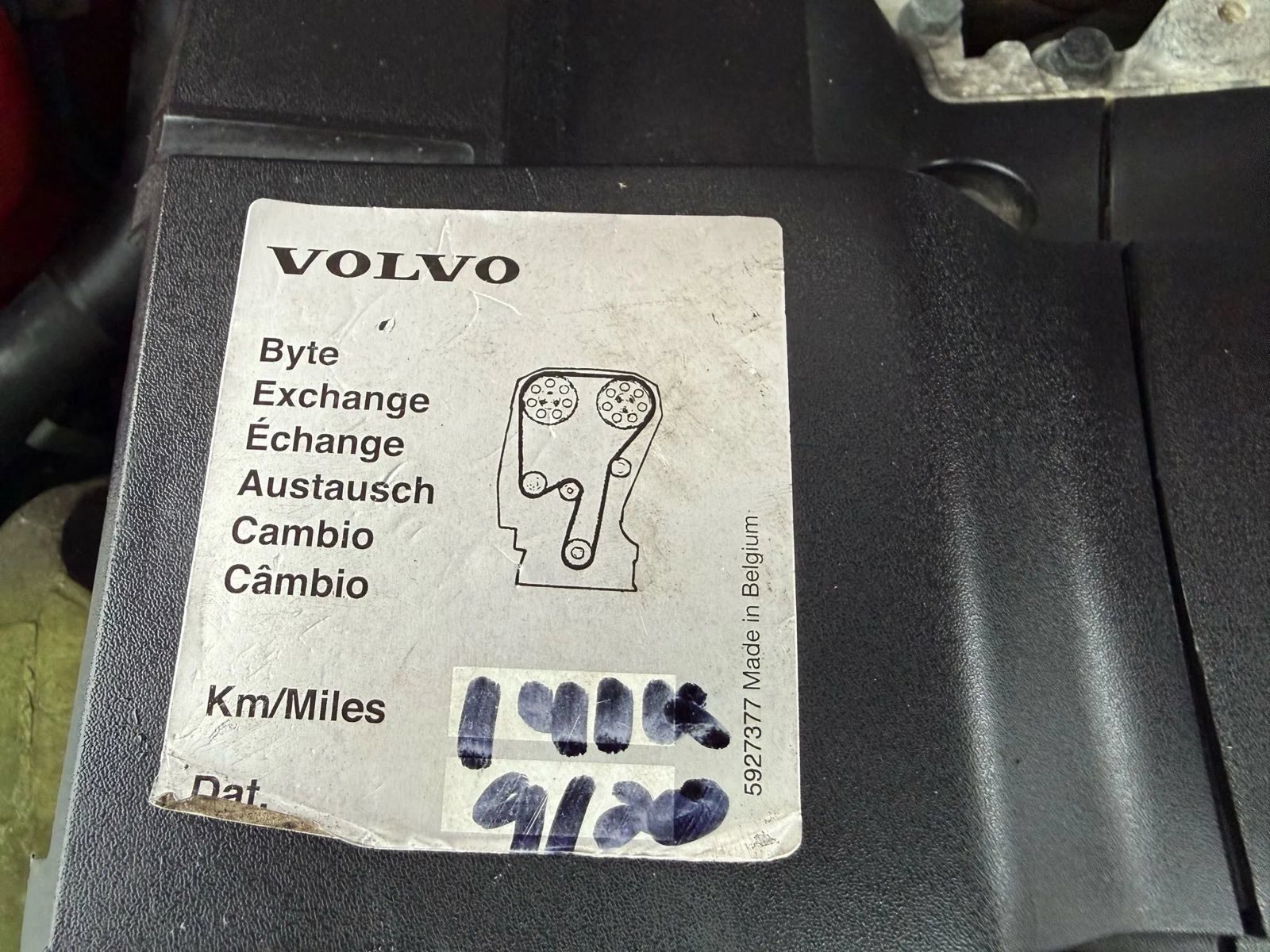 Used 2006 Volvo S40 T5 FWD image 26
