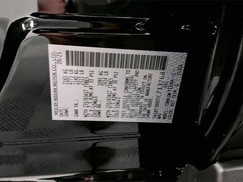 New 2026 Nissan Rogue SV image 37