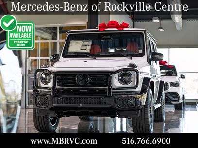 New 2026 Mercedes-Benz G 550