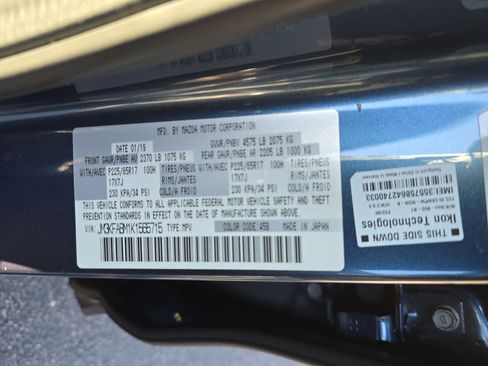 Used 2019 MAZDA CX-5 Sport w/ I-ACTIVSENSE Package image 34