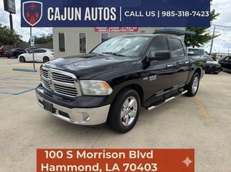 Used 2013 RAM 1500 Lone Star RWD video 1