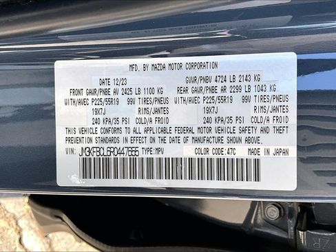Used 2024 MAZDA CX-5 Carbon Edition AWD/4WD image 25