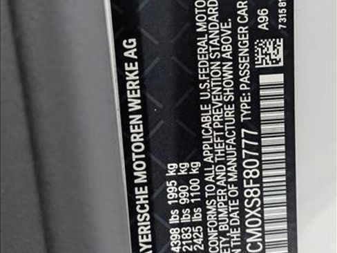 Used 2025 BMW 230i Coupe w/ M Sport Package image 25