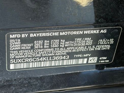 Used 2019 BMW X5 xDrive40i w/ M Sport Package image 26