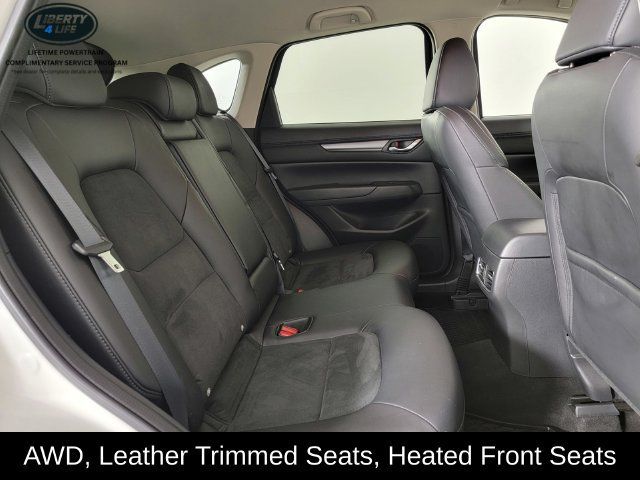 Used 2023 MAZDA CX-5 AWD 2.5 S w/ Select Package image 17