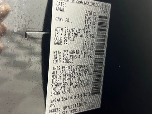 Used 2025 INFINITI QX60 Pure image 38