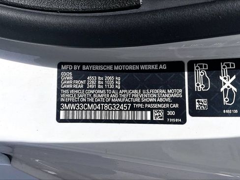 Used 2026 BMW 230i xDrive Coupe AWD/4WD image 3