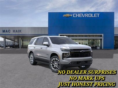 New 2026 Chevrolet Tahoe RST w/ Comfort Package