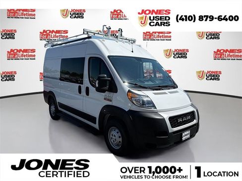 Used 2020 RAM ProMaster 1500 FWD image 1