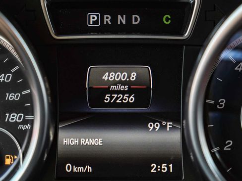 Used 2016 Mercedes-Benz G 63 AMG 4MATIC image 18