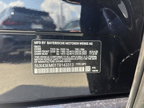 Used 2026 BMW ALPINA XB7 image 36