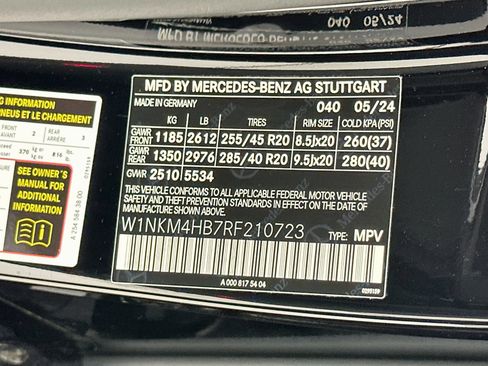 Used 2024 Mercedes-Benz GLC 300 4MATIC image 31