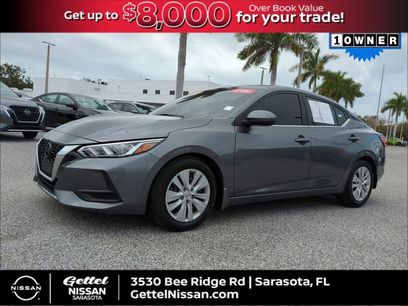 Certified 2022 Nissan Sentra S