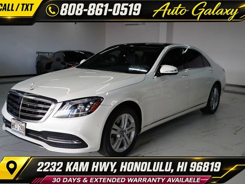 Used 2019 Mercedes-Benz S 450 Sedan image 1