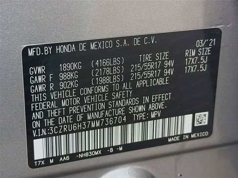 Used 2021 Honda HR-V LX image 37