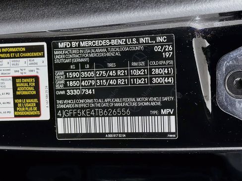 Used 2026 Mercedes-Benz GLS 450 4MATIC image 35