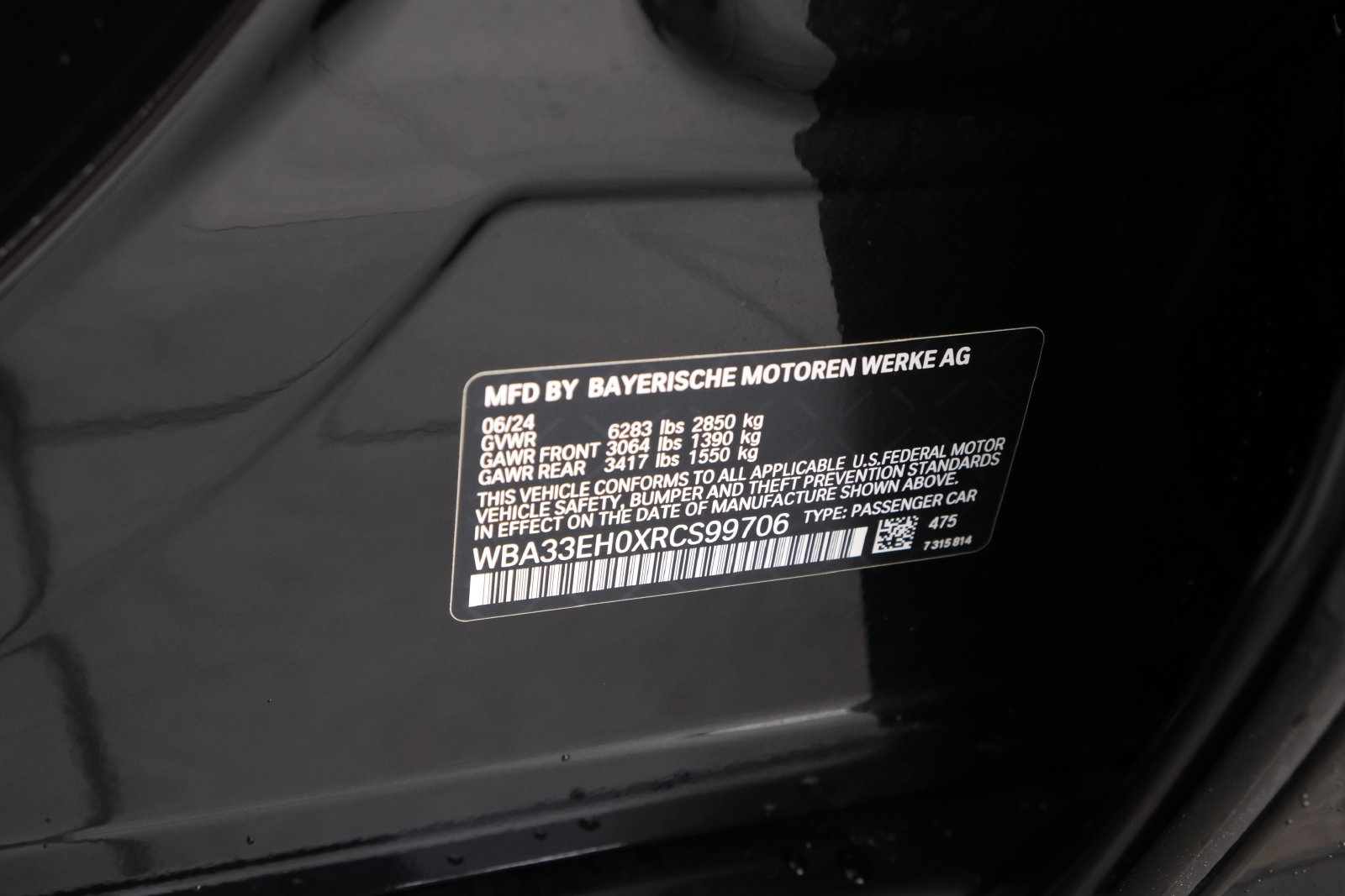 Used 2024 BMW 740i xDrive w/ Premium Package 2 AWD/4WD image 32