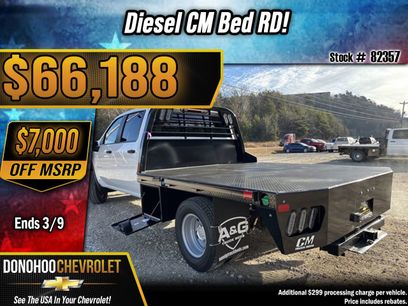 New 2026 Chevrolet Silverado 3500 W/T w/ WT Convenience Package