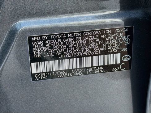 Used 2024 Lexus IS 350 F Sport w/ Memory Package RWD image 38