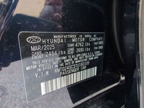 New 2026 Genesis G70 2.5T Prestige image 13