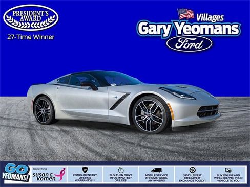 Used 2015 Chevrolet Corvette Stingray Coupe w/ 2LT Preferred Equipment Group image 1