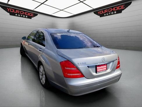 Used 2008 Mercedes-Benz S 550 4MATIC image 3