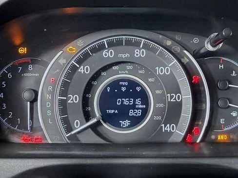 Used 2016 Honda CR-V LX image 14