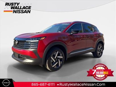 New 2026 Nissan Kicks SV