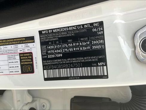 Used 2024 Mercedes-Benz GLE 450e 4MATIC image 35