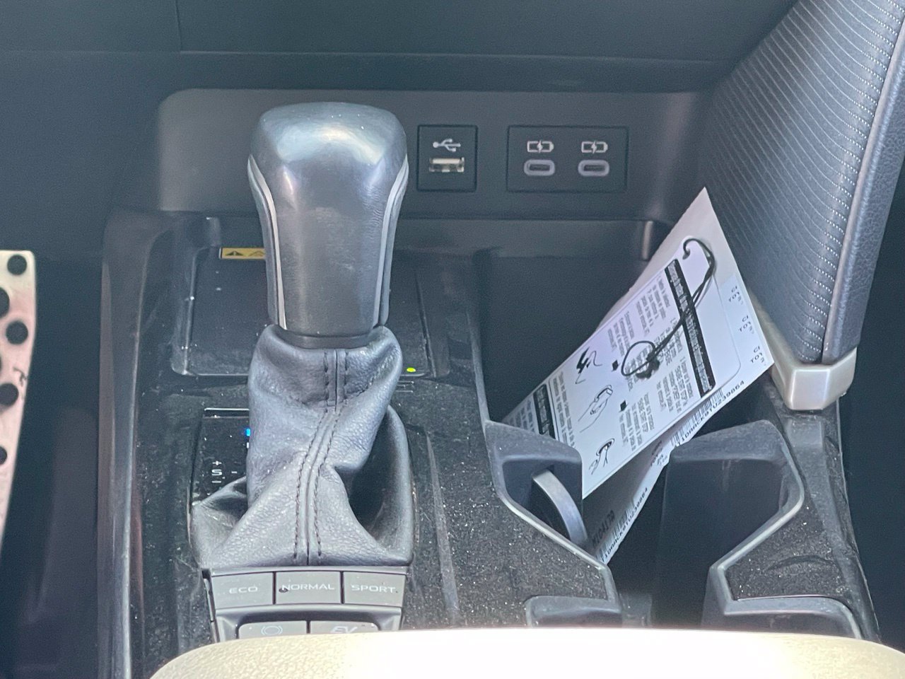 Used 2026 Toyota Camry SE w/ Convenience Package FWD image 8