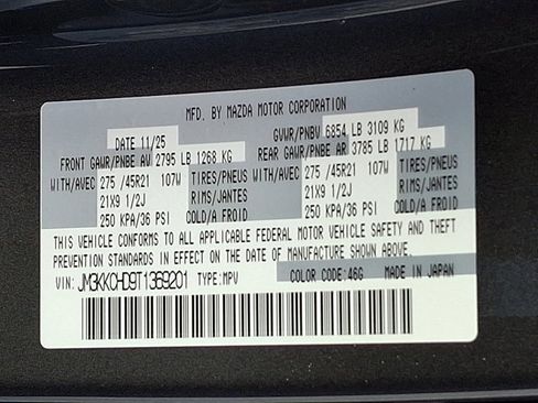 New 2026 MAZDA CX-90 3.3 Turbo w/ Premium Sport Pkg image 22