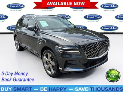 Used 2024 Genesis GV80 3.5T Advanced