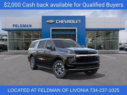 New 2026 Chevrolet Suburban LS