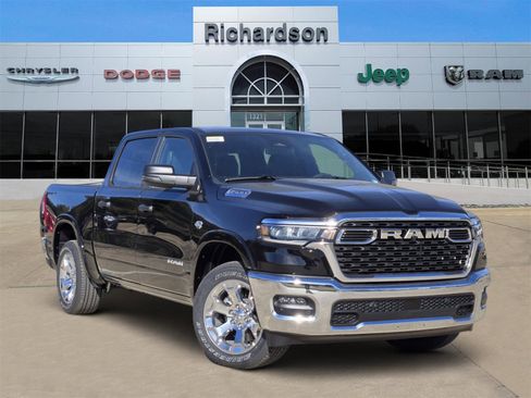 New 2026 RAM 1500 Lone Star image 1