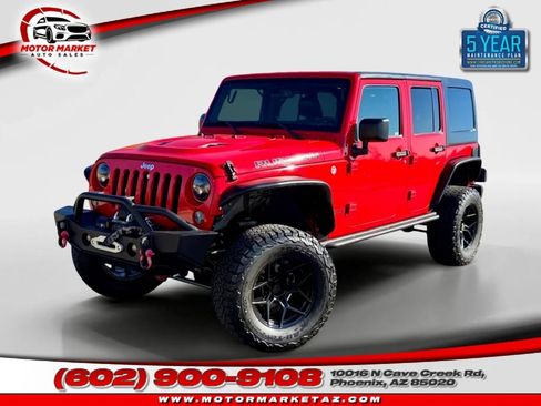 Used 2016 Jeep Wrangler Unlimited Rubicon image 1