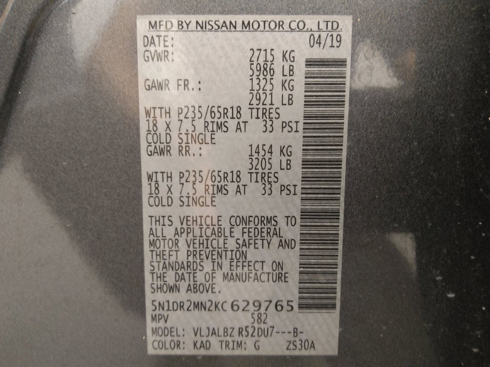 Used 2019 Nissan Pathfinder S FWD image 33