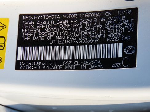 Used 2019 Lexus ES 350 w/ Premium Package image 42