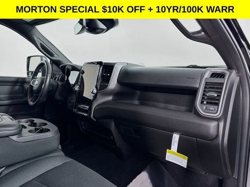 New 2026 RAM 2500 Tradesman AWD/4WD image 26