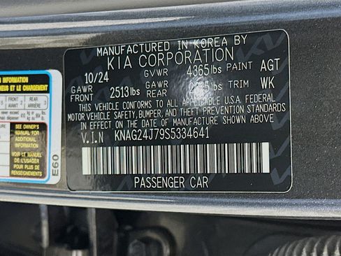 Used 2025 Kia K5 LXS image 12