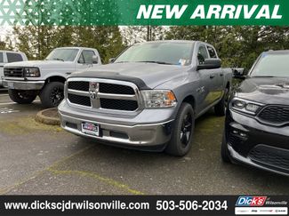 Used 2023 RAM 1500 Classic SLT video 2