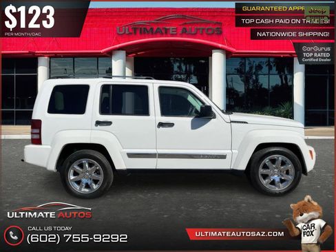 Used 2010 Jeep Liberty Limited w/ Tire & Wheel Group AWD/4WD image 5