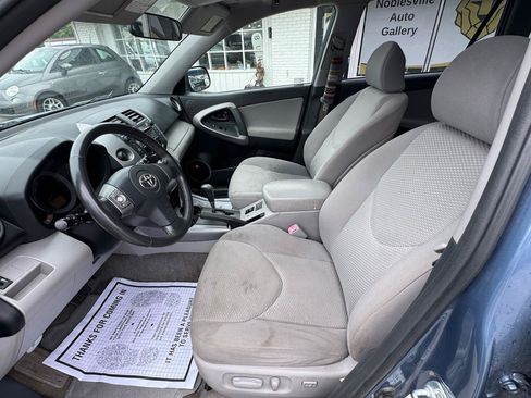 Used 2006 Toyota RAV4 Limited FWD image 12