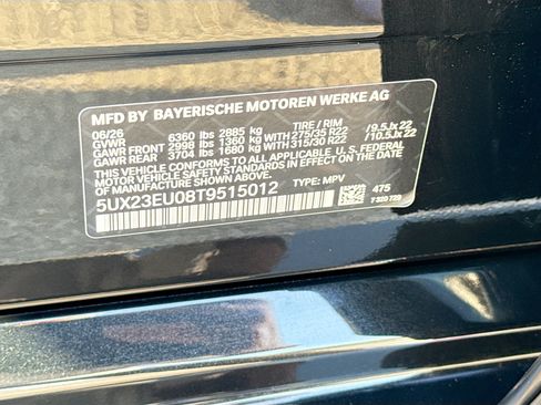 New 2026 BMW X5 xDrive40i w/ Executive Package AWD/4WD image 43