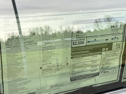 New 2026 RAM 1500 Rebel image 9