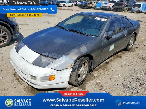 Used 1990 Nissan 300ZX GS RWD image 1