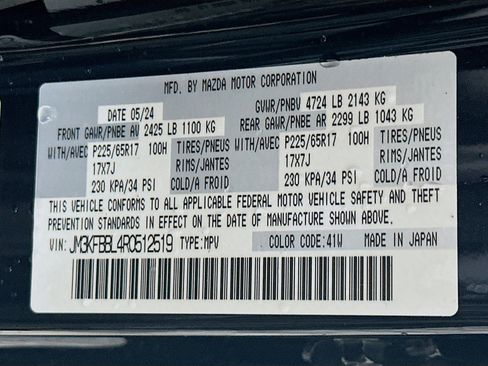 Used 2024 MAZDA CX-5 AWD 2.5 S w/ Select Package image 12