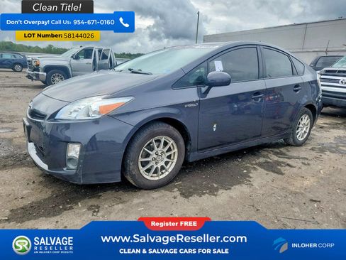 Used 2011 Toyota Prius Two FWD image 1