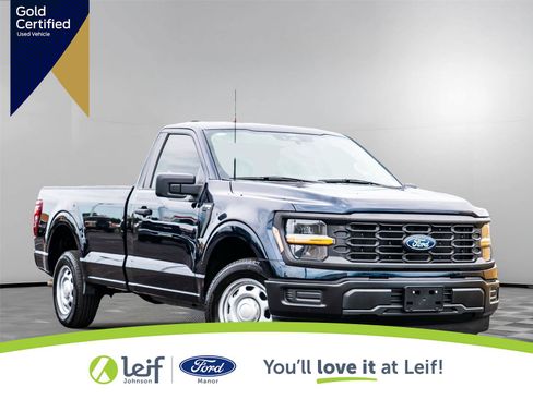 Certified 2024 Ford F150 XL RWD image 1