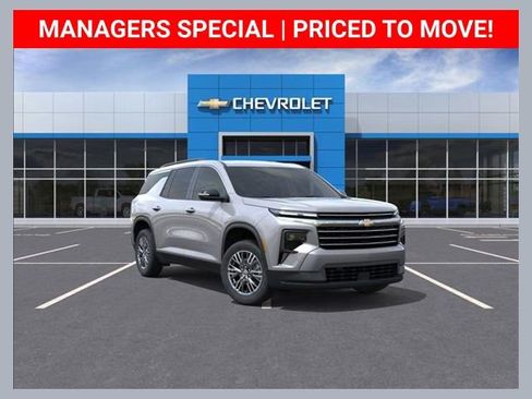 New 2026 Chevrolet Traverse LT w/ Driver Confidence Package FWD image 1