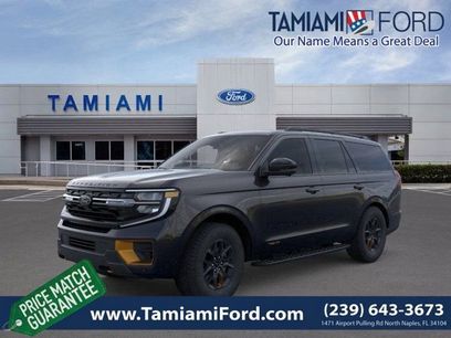 New 2026 Ford Expedition Tremor